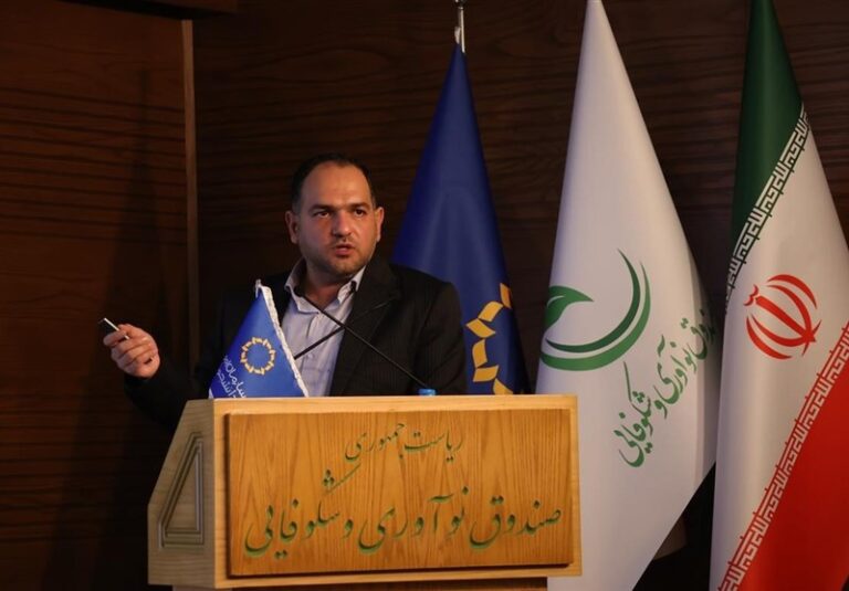 همآفرینی برای هوشمندسازی پایگاه اطلاعات و مدارک تحصیلی کشور