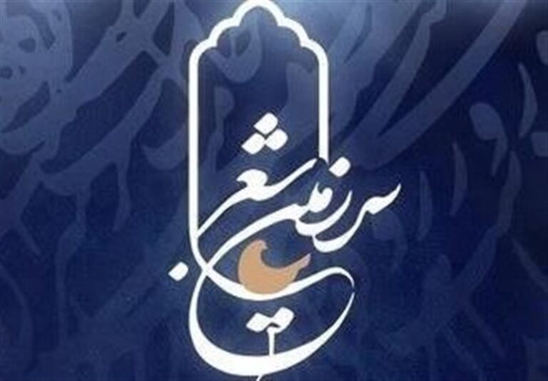 پخش برنامهای در تلویزیون به یاد محمدعلی بهمنی