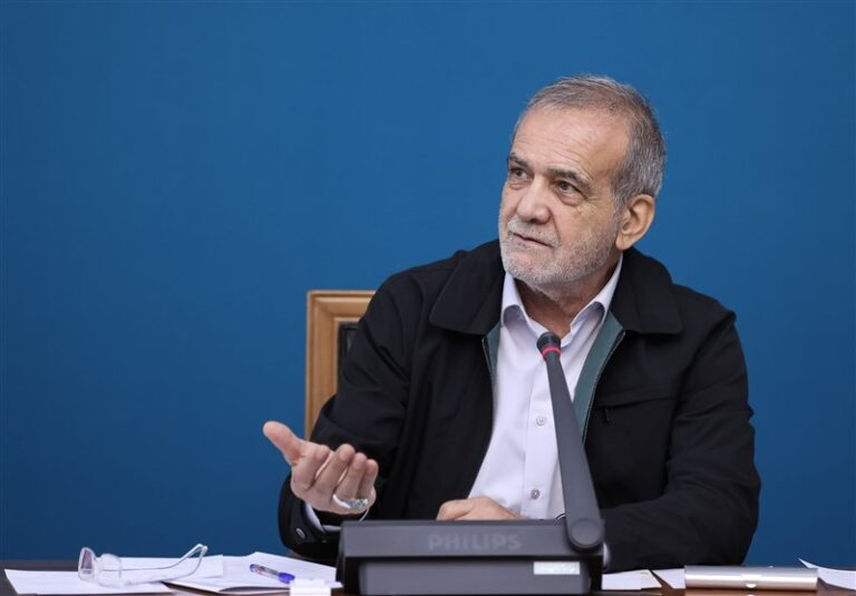 پزشکیان: تکالیف و مسئولیتهای دقیق دستگاهها مشخص نیست