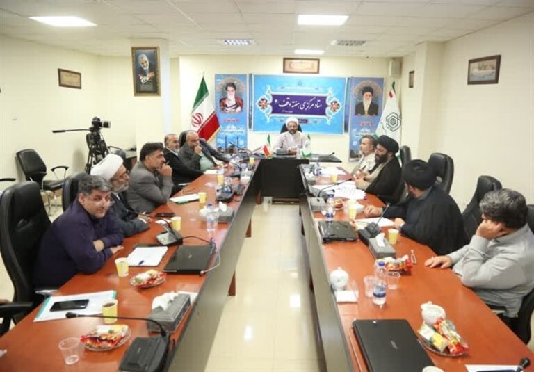 کتابخانه دیجیتال وقف رونمایی میشود