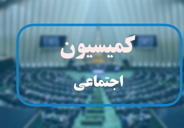 کدام دستگاهها از تعطیلی پنجشنبهها مستثنی شدند؟