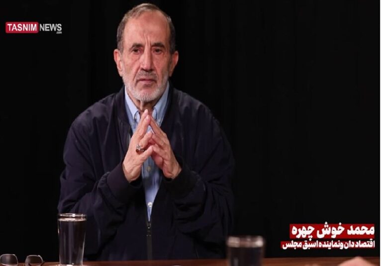 گفتکوی برگزیده های ایران با خوش چهره| «چرا از عدالت دور شدیم؟»