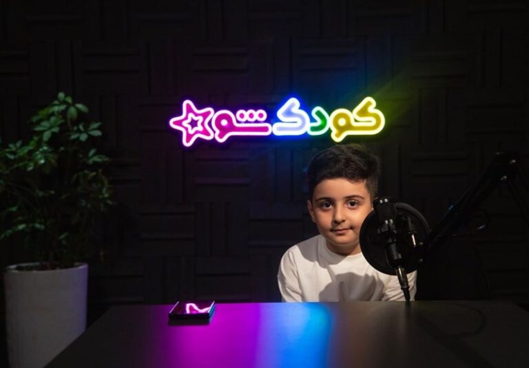 راهاندازی پادکست در کودکشو/گاهی با کارشناسان و گاهی کودکان
