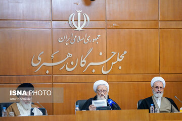 تصاویر جلسه مشترک هیئت رئیسه و کمیسیون‌های مجلس خبرگان رهبری با حضور احمد خاتمی و مصباحی مقدم