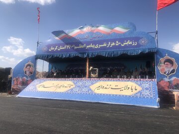 حضور مقتدرانه بسیجیان در رزمایش پیامبر اعظم ۱۹ به نمایش گذاشته داده شد