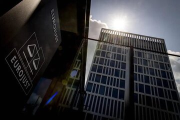 آمریکا از گروه تحقیق درباره جنگ اوکراین خارج میشود