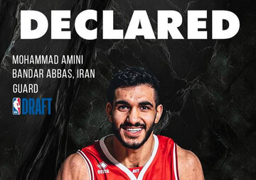 اتفاق تاریخی برای بسکتبال ایران؛ خیز محمد امینی برای حضور در NBA