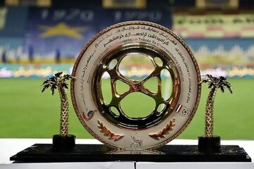 اعلام برنامه دیدارهای مرحله یکچهارم نهایی جام حذفی