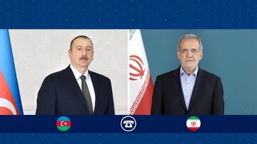 الهام علی اف به پزشکیان: بی صبرانه منتظر سفر جنابعالی به کشورمان هستیم