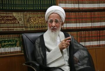 بیانیه انجمن اصول فقه حوزه علمیه قم در حمایت از آیتالله جوادیآملی