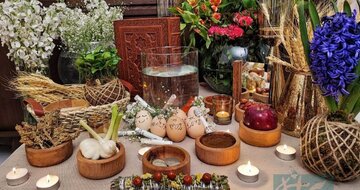 تب هفتسین لاکچری!