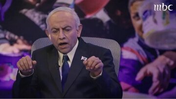 تمسخر نتانیاهو و همسرش در شبکه امبیسی عربستان