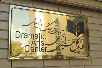 جزئیاتی تازه از سکته مغزی آرش علیپور ۲۶ ساله + عکس