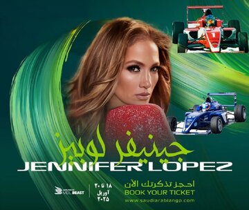 جنیفرلوپز دوباره به عربستان میرود