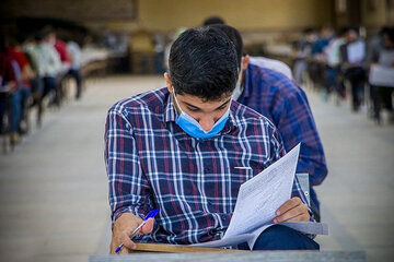 در این تاریخ از دانشآموزان امتحان گرفته نشود