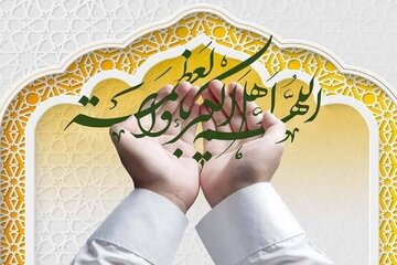 دفتر رهبر انقلاب: هلال ماه شوال رؤیت شد/ فردا دوشنبه ۱۱ فروردین عید سعید فطر است