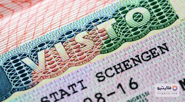 راهنمای دریافت ویزای اروپا در کوتاهترین زمان
