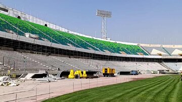 عکس| استادیوم آزادی از صندلی لخت شد