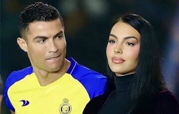 عکس| جورجینا پاریس را به بازی با استقلال ترجیح داد!