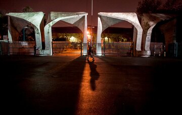 قوانین عجیب در دانشگاهها برای دانشجویان دکتری