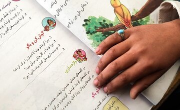 محتوای کتابهای درسی برای سال آینده تحصیلی تغییر میکند؟