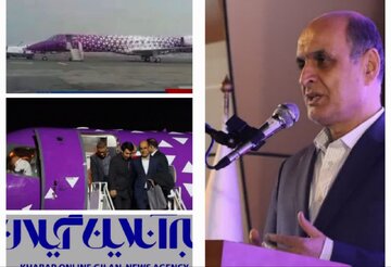 پرواز استانبول و تاجیکستان از رشت؛ بزودی | سال ۱۴۰۴ سال حملونقل هوایی گیلان خواهد بود