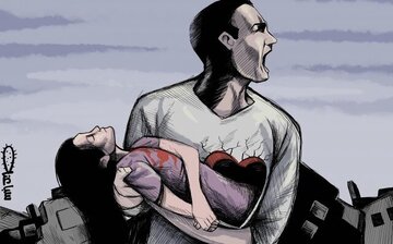 کاریکاتورهایی در تقبیح یک جنایت بشری