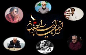 یادی از درگذشتگان عرصه تجسمی در سالی که گذشتند