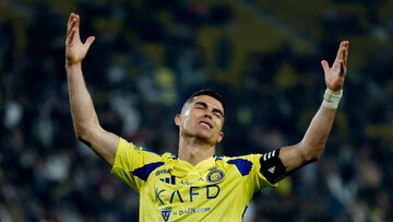 یک میلیون کامنت علیه کریستیانو رونالدو!