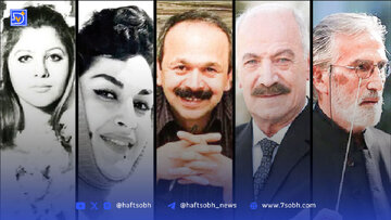۵ چهره عزیز عرصه فرهنگ و هنر که در سال ۱۴۰۳ از دست دادیم؛ از زری خوشکام و ژاله علو تا سعید راد و فریدون شهبازیان و سید ابراهیم نبوی