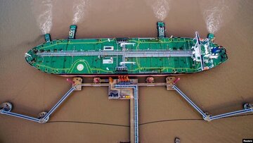 آمریکا یک پایانه ذخیره نفت خام چین را در ارتباط با ایران تحریم کرد