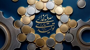 توضیح سخنگوی شورای نگهبان درباره مأموریتی با پشتوانه قانون اساسی