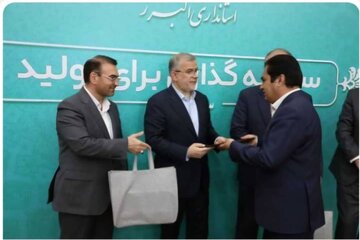 درخشش فرمانداری نظرآباد در خدمات سفر نوروزی استان؛ تجلیل از شمیرانی به‌عنوان مدیر برتر