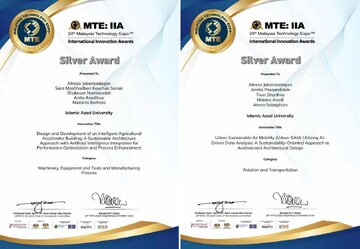 درخشش پژوهشگران ایرانی در نمایشگاه تکنولوژی مالزی