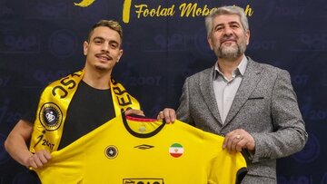 دومین سوپراستار لیگ بیست و چهارم ایران