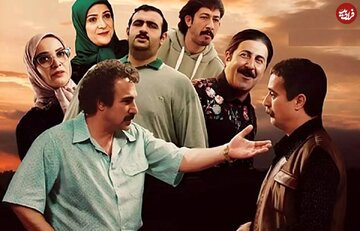 سریال پایتخت۷ انتظارات را برآورده نکرده / فیلمنامه گرفتار موضوعاتی شده که در فضای مجازی‌، وایرال شده