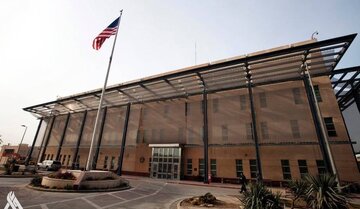 سفر هیئت تجاری متشکل از ۶۰ شرکت آمریکایی به عراق