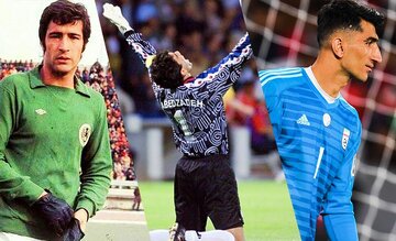 شما نظر بدهید/ بهترین دروازهبان تاریخ فوتبال ایران چه کسی است؟