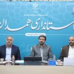 عدالت آموزشی بدون مشارکت مردم، نتیجهای نخواهد داشت