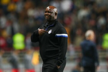 عکس | جدیدترین تصویر از موسیمانه با کلاه جنجالی!