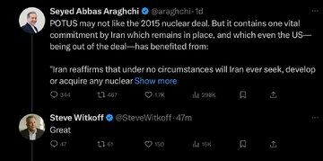 پستی که پاک شد/ پاسخ نماینده ترامپ به توئیت عراقچی: عالی!