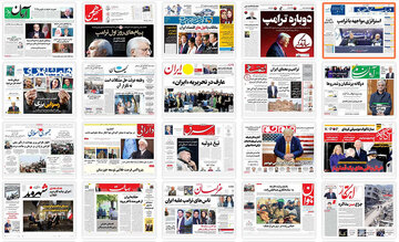 چرا تفکر انتقادی در جامعه رشد نکرد؟ / شکاف جدی بین نگاه حکومتی و تحولات جدید رسانهای / مشارکت رسانه در سیاستگذاری عمومی؛ چرا و چگونه؟!