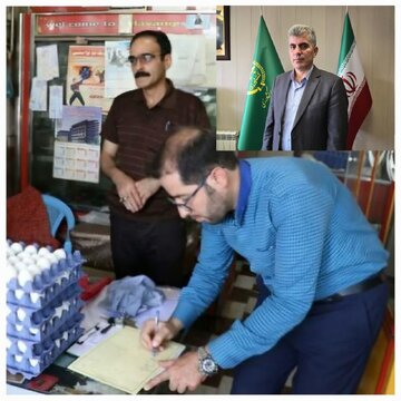 کشف تخلفات ۱۱ میلیاردی توسط بازرسان جهاد کشاورزی گیلان