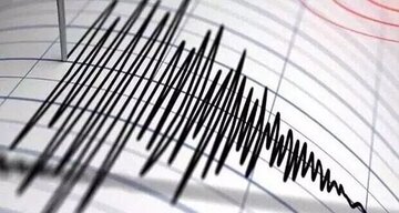 آیا حملات نظامی میتوانند باعث زلزله شوند؟