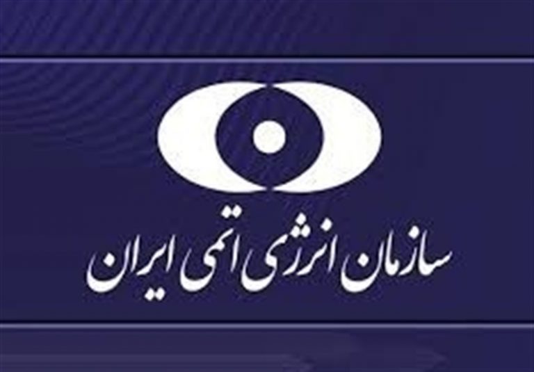 اقدامات عملی ایران در واکنش به قطعنامه شورای حکام آژانس
