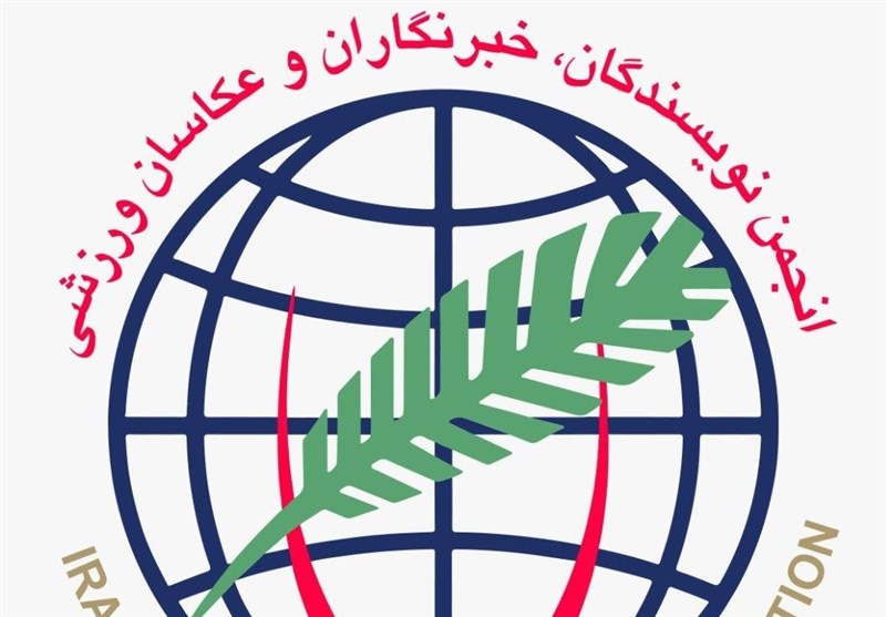 انجمن ورزشینویسان حمله اسرائیل به صداوسیما را محکوم کرد