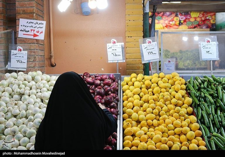 بازگشت ساعات کاری میادین و بازارهای میوه و ترهبار به قبل