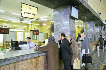 بانکها دبه کردند؛ چطور سود ۲۳ درصدی، ۴۵ درصدی شد؟!