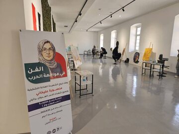 بزرگداشت منصوره عالیخانی با رویداد «هنر رو در روی جنگ»