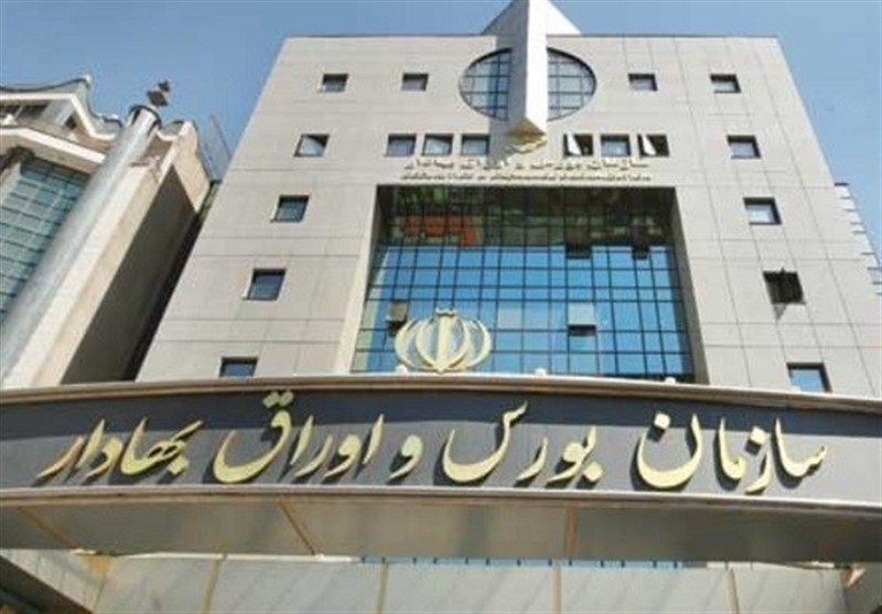 بورس از شنبه فعالیت عادی خود را از سر خواهد گرفت